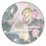 はくさんのアイコン画像