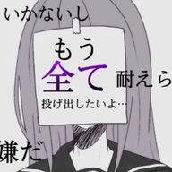 ムメーさんのアイコン画像