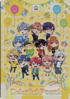 カラピチとシェアハウスで同棲！？