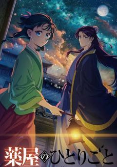 暗い部屋の中で…♡