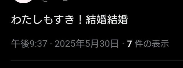 ㅤ︎ ︎MP35%!!♡さんの壁紙画像