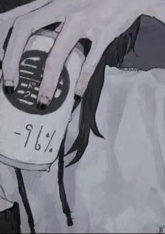　　ロスサントスの屑