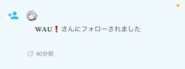 　　　　妃巫　　　　さんの壁紙画像