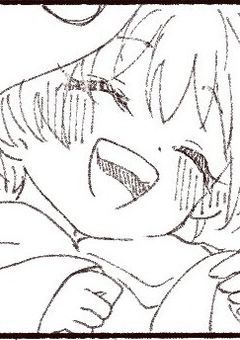 ⟡˖ ࣪·̩͙ I'm  kuzu ˖*̣̩⊹