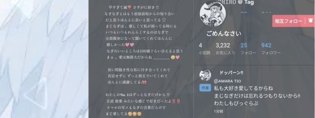 　 T!o　さんの壁紙画像