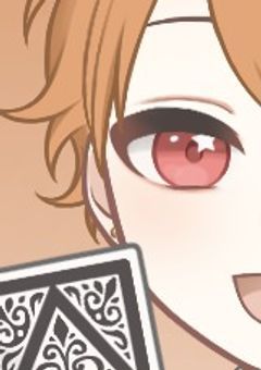 トリプルティル　《強制完結》