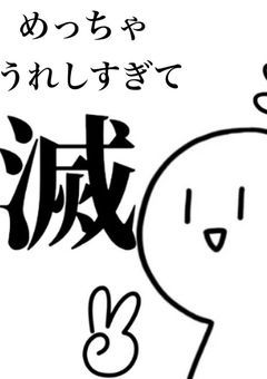 くるくるパレット事務所