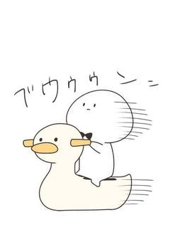 ライバル宣言されました！