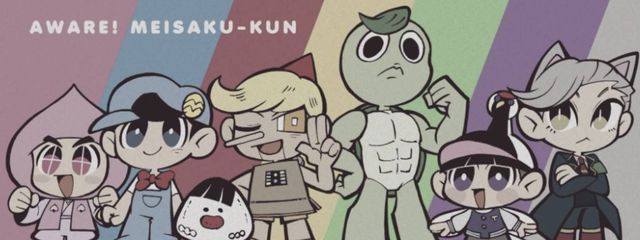 𝐒𝐎𝐋𝐀  🤖☔さんの壁紙画像