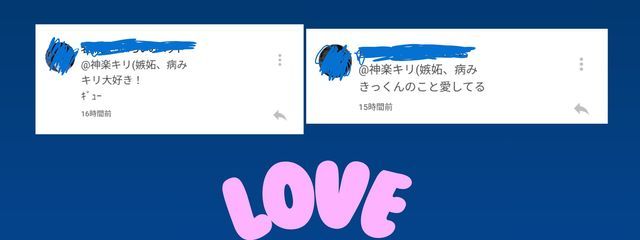 俺ってなんだよ？ なんもわかんねぇさんの壁紙画像