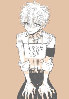 立派な高校生ですが？