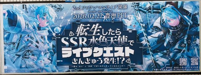 鈴ノ音 れお@Bさんの壁紙画像