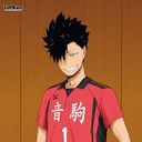 黒尾鉄郎