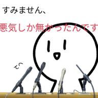 マカロン 大好き（海歌流夏）ᴊᴀᴍꜱさんのアイコン画像