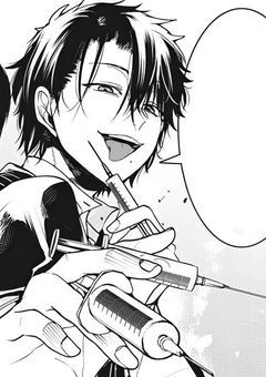 # ˚₊‧꒰ა♡໒꒱ ‧₊˚ キス魔な教師は照れ屋になったらしい