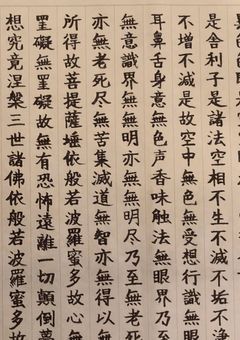暇人による成り立たない文章