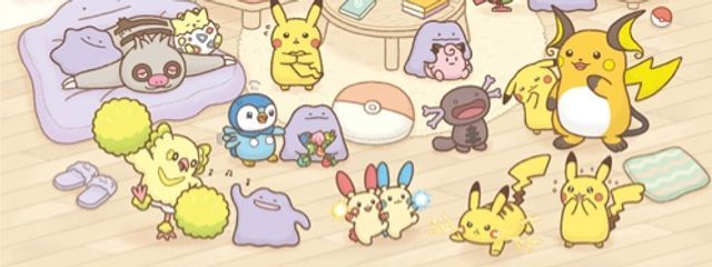 畝澄ヒナさんの壁紙画像