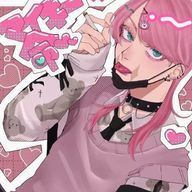 春千夜の嫁💊🔫💉︎❤さんのアイコン画像