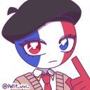 フランス