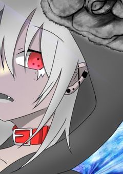 魔を愛した異端者