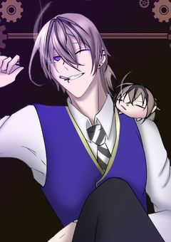 美貌の皮肉屋