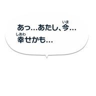 かぐやさんのアイコン画像