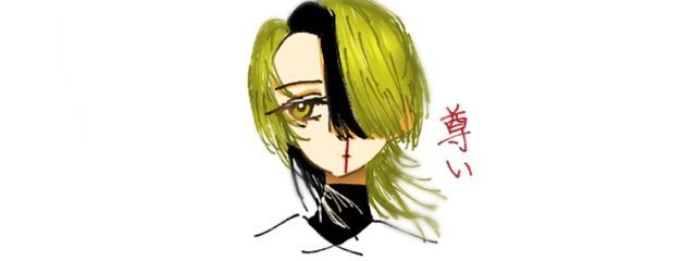 爲栗さんの壁紙画像