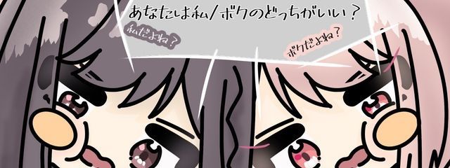零さんの壁紙画像