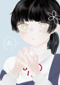 　い　ら　す　と　.　