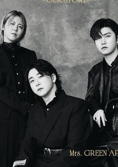 I hope my wish come true