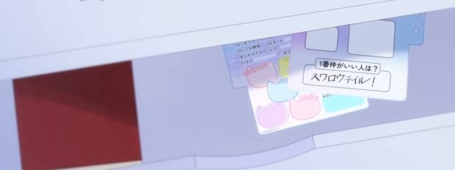 巻ノ江 えぬさんの壁紙画像