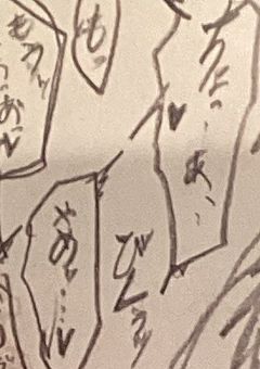 50人クラフト ．BL