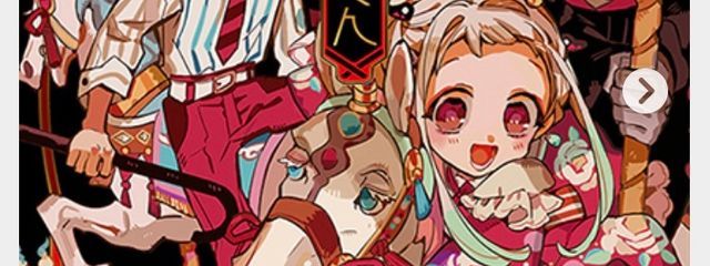 こっとんきゃんでぃさんの壁紙画像