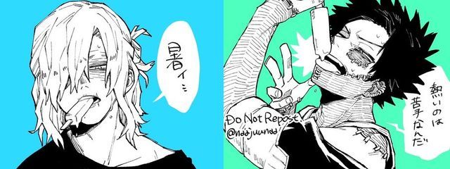 ⚡︎⚡︎雷龍⚡︎⚡︎ しお@中3 とペア画中さんの壁紙画像