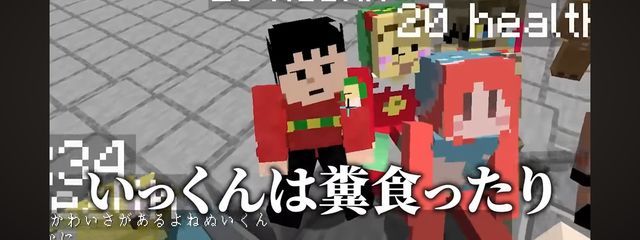 Ｍｙさんの壁紙画像
