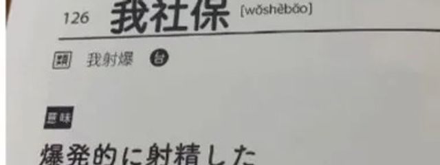 ミクさんの壁紙画像