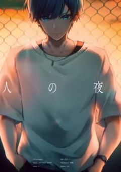 推しの護衛を担当する件〜とか言いながら表では監視役!?〜君のことを救いたい〜