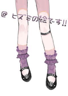 準備中!!