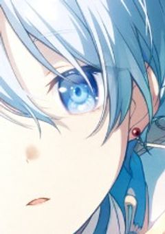 関 係 募 集 っ す