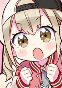 我ら！ビビバス戦隊！バチくそ強い連中！！(仮)