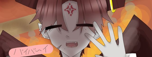 あんぽたくり~むさんの壁紙画像