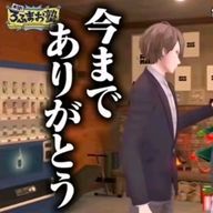 🏢れう゛😺🌱🥼さんのアイコン画像