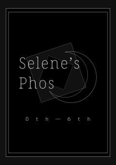 〖 公式ノート 〗𝚂𝚎𝚕𝚎𝚗𝚎’𝚜 𝙿𝚑𝚘𝚜