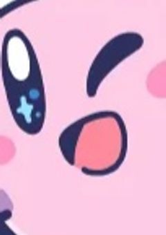 カービィたちがLINEをするだけ。