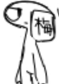 雑談