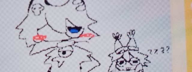 ぐらさんの壁紙画像