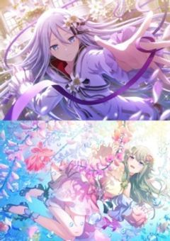 イジワルな先輩とやり返せない後輩のお話。【奏寧ver.】