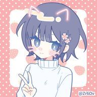 ほのぼのさんのアイコン画像