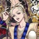 自愛のカリスマ