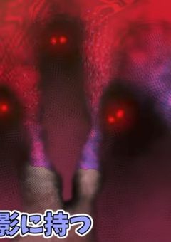 【悪童六鬼】語り場